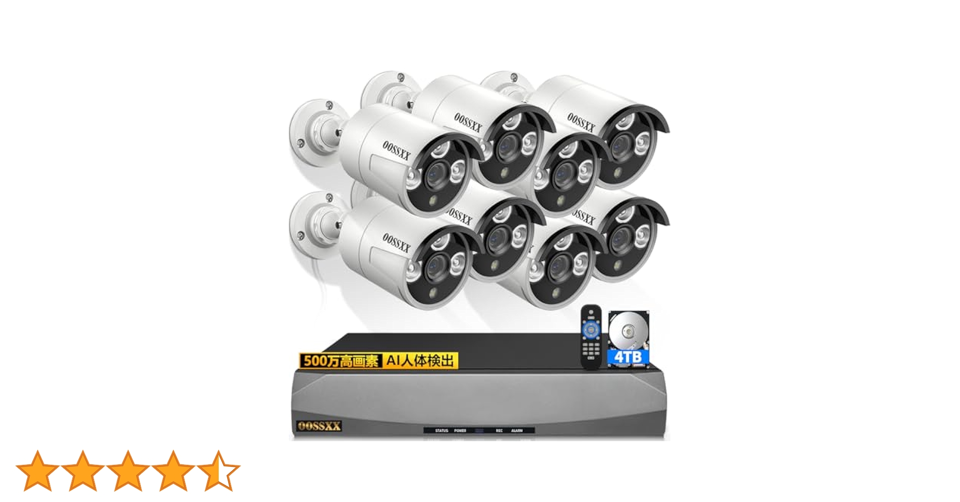 OOSSXX 4K 800万画素 防犯カメラセット お得！ 在庫有り POE給電ドーム型防犯カメラセット 双方向通話 800万画素 屋内外